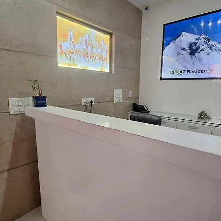 Hotel Jannat Residency Dwarka Near Yashobhoomi